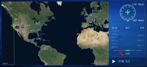 全球飞行模拟器2025
