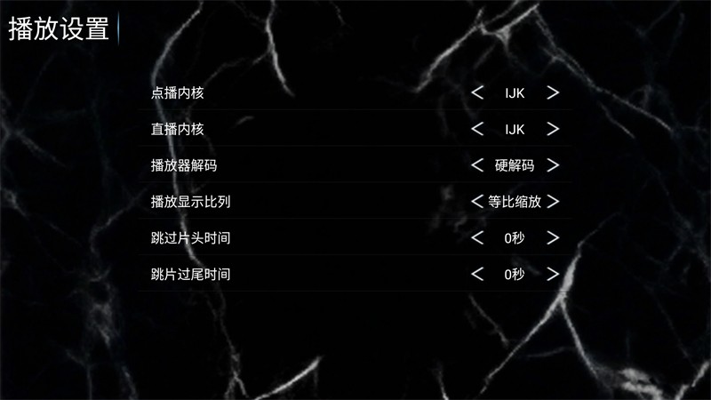 创世纪影视最新版