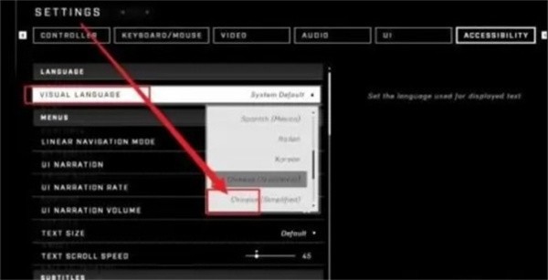 氧化物生存岛中文版