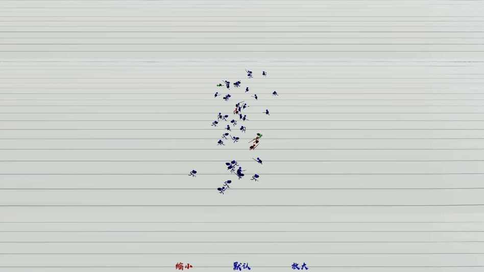 三国火柴人战神免广告版