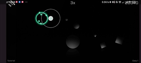 xutry官方正版