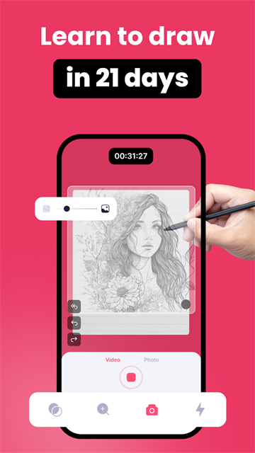 ar drawing手机版0