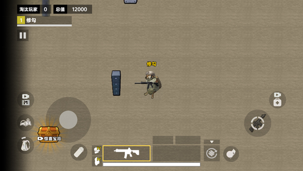 修狗三角洲行动0