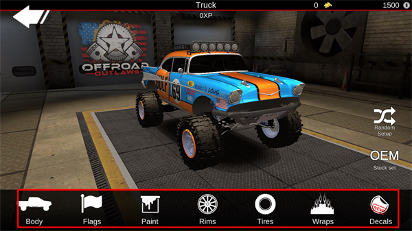 亡命越野安卓版