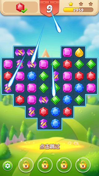 钻石消消乐2026最新版