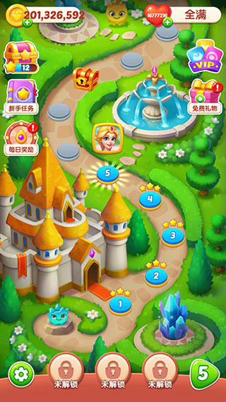 钻石消消乐2026最新版