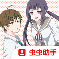 我的超级现充生活安卓版