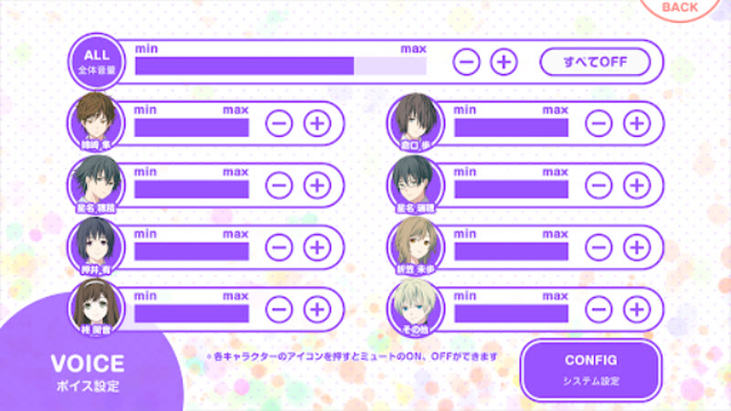 我的超级现充生活安卓版0