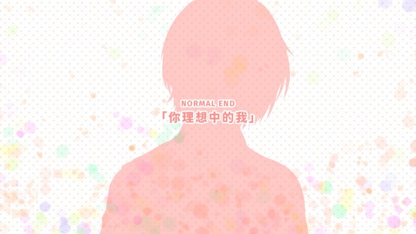 我的超级现充生活安卓版