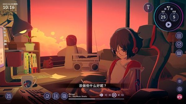 放松时光与你共享LoFi故事完整版