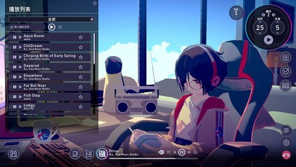 放松时光与你共享LoFi故事完整版