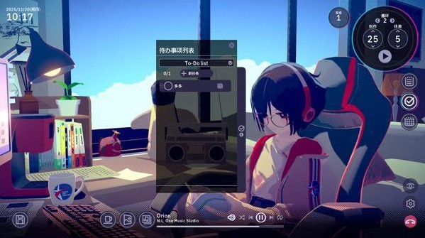 放松时光与你共享LoFi故事完整版