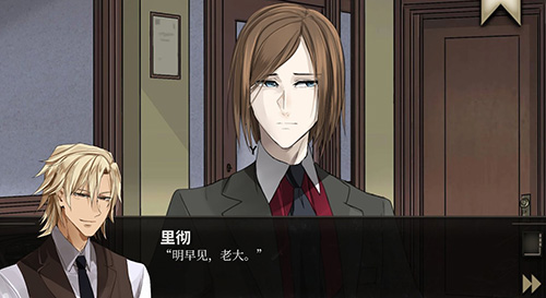 干燥愉悦的酒吧0