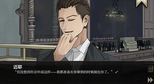 干燥愉悦的酒吧1