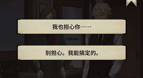 干燥愉悦的酒吧2