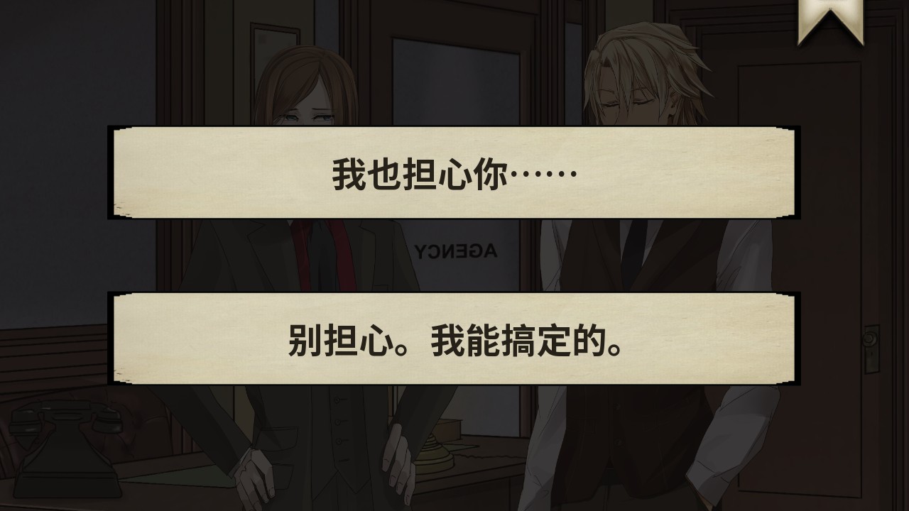 干燥愉悦的酒吧