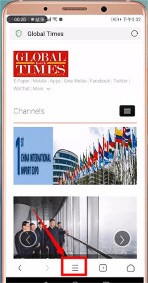 uc浏览器最新版