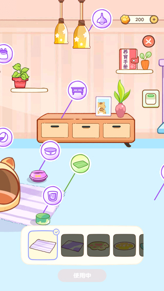 桌面喵2026最新版