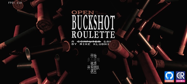 恶魔轮盘联机版1