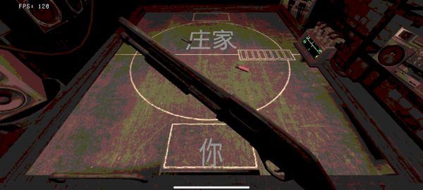 恶魔轮盘联机版