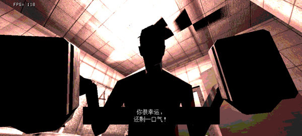 恶魔轮盘联机版