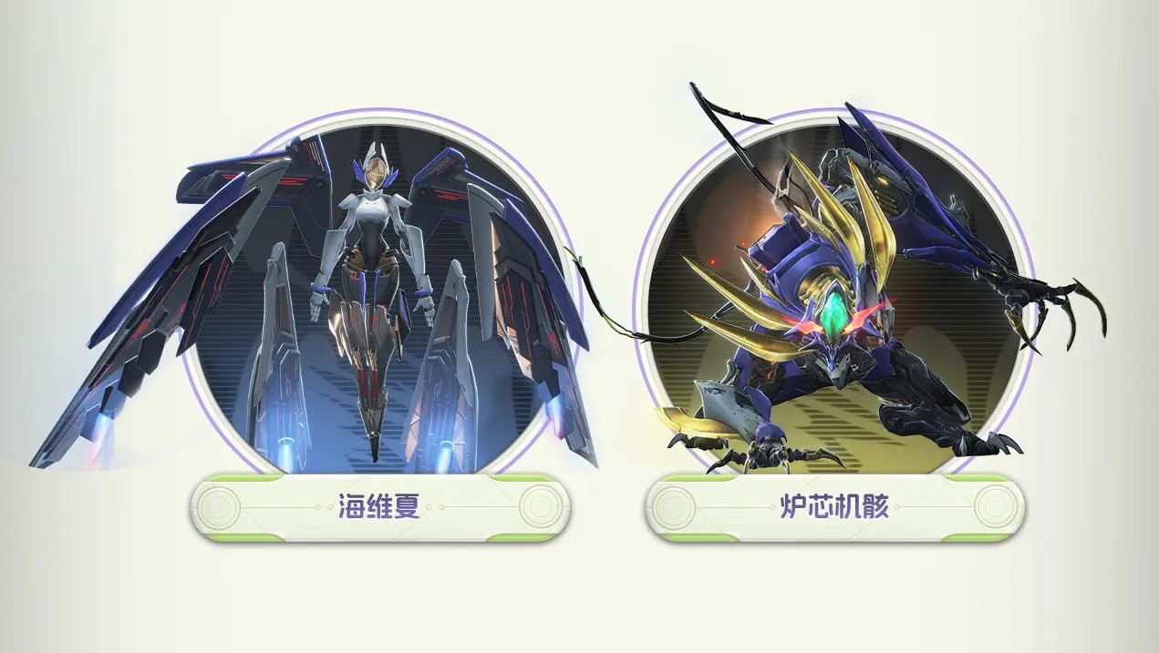 鸣潮国际服官网版