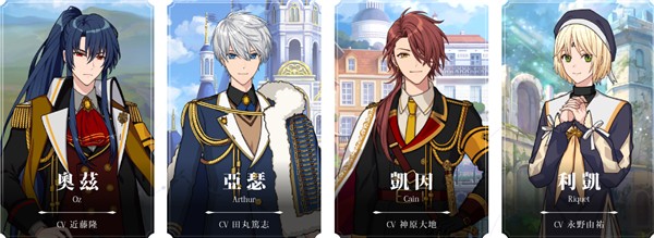 魔法使的约定游戏中文版