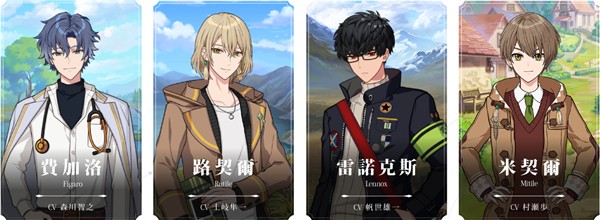 魔法使的约定游戏中文版