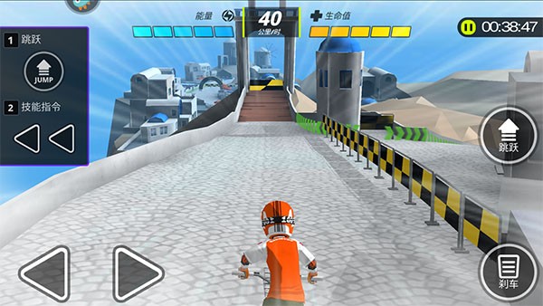 山地车下坡之王安卓版