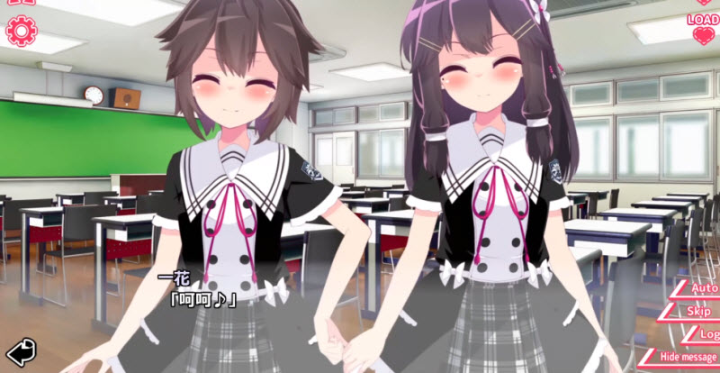 你与她的百合狂想曲游戏2