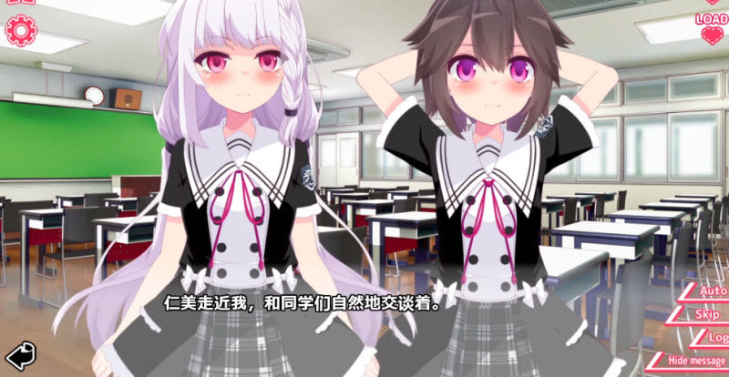 你与她的百合狂想曲冷狐汉化版