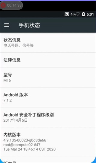 软件隐藏空间
