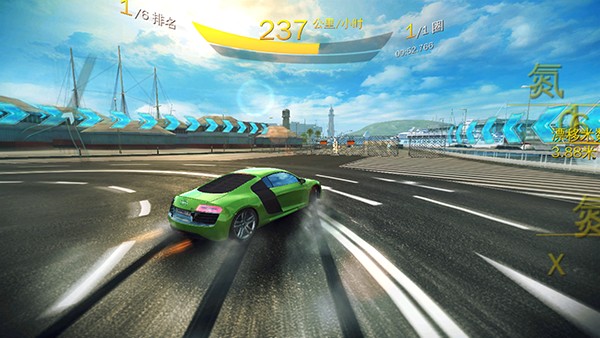 狂野飙车8全解锁离线版