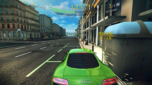 狂野飙车8全解锁离线版