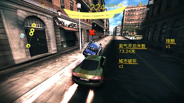 狂野飙车8全解锁离线版