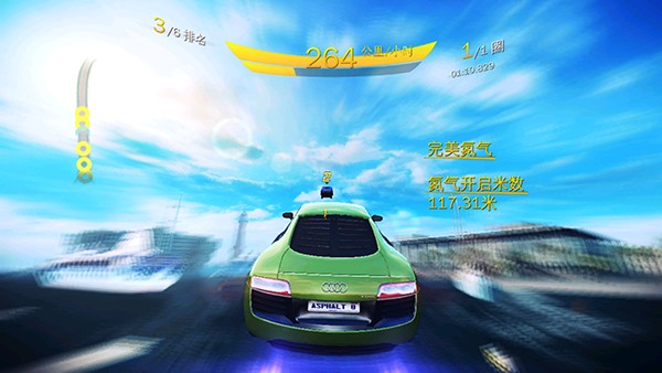 狂野飙车8全解锁离线版