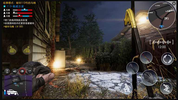 小偷潜行模拟器0