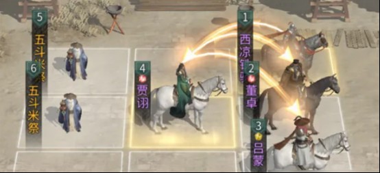 三国天下归心2026