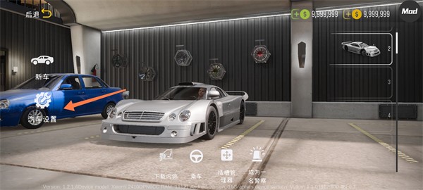 手动挡停车场2正版