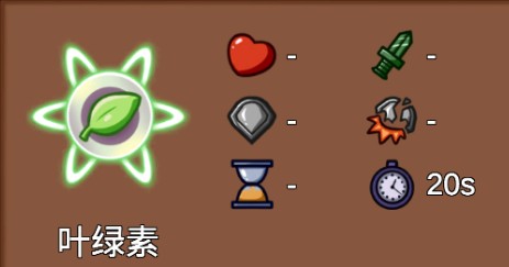 植物大战僵尸lg版2.731