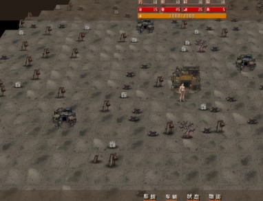 我于末世铸鬼车折相思