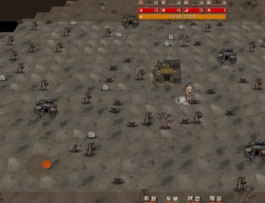 我于末世铸鬼车折相思