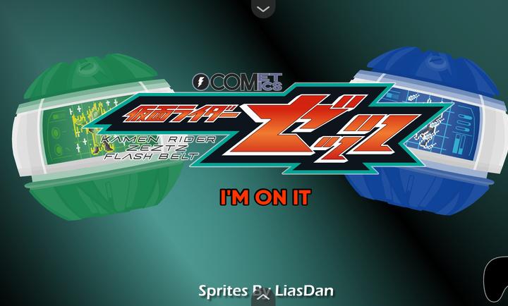 假面骑士泽兹变身模拟器swf版1