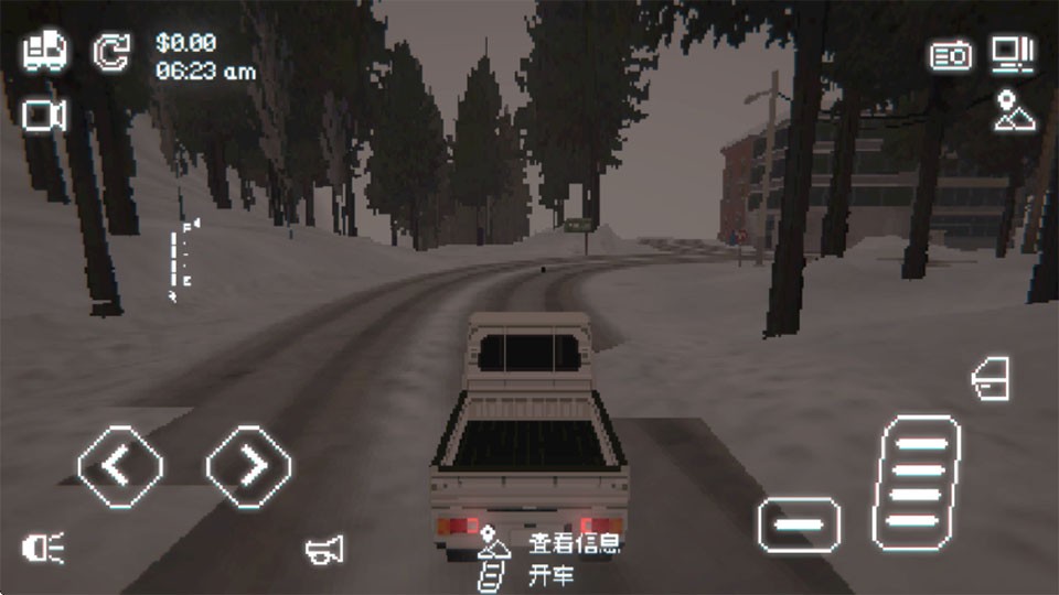 黑猫速递游戏安卓版