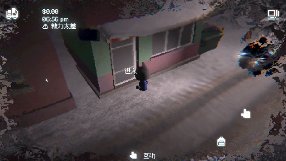 黑猫速递游戏安卓版