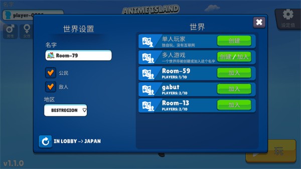 虚拟女友模拟器手机版