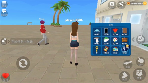 虚拟女友模拟器手机版