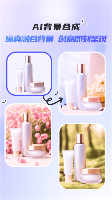 佐糖照片修复app0