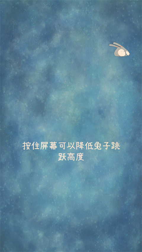 喜欢和你在一起