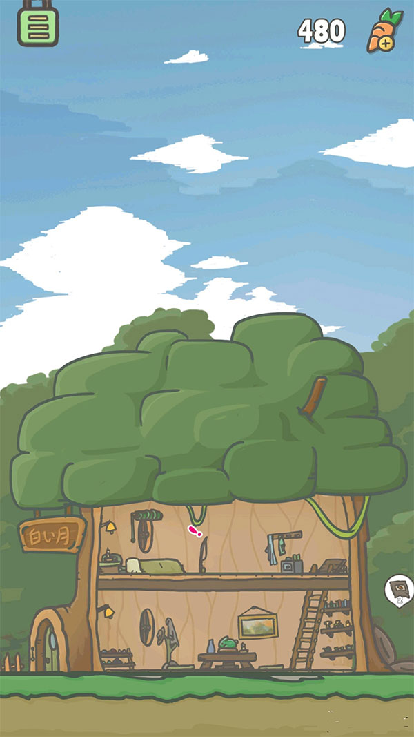 月兔历险记2026最新版